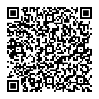 QR 370da11