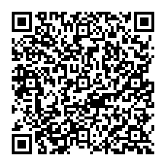 QR 3716872