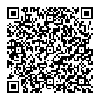 QR 371c1ba