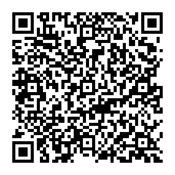 QR 3723bff