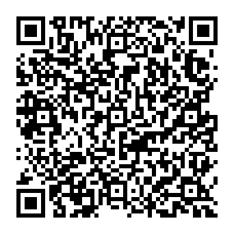 QR 372559e