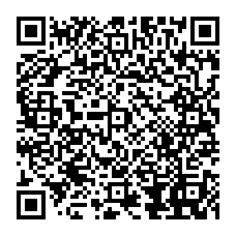 QR 3725984