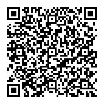 QR 3733769