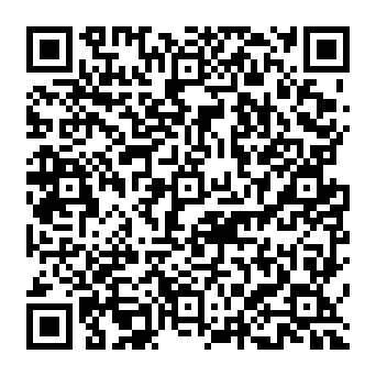 QR 373962e