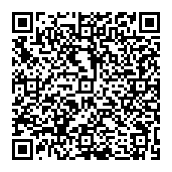 QR 3740dba