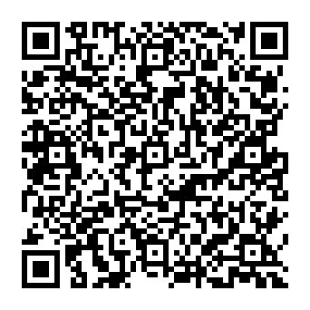 QR 3741172