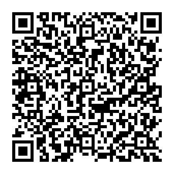 QR 3741733