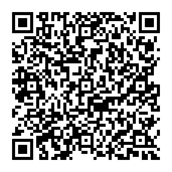 QR 3741838