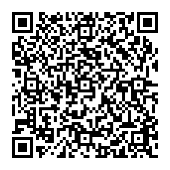 QR 3742adc