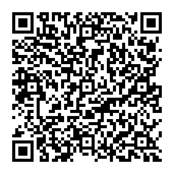 QR 3743bda