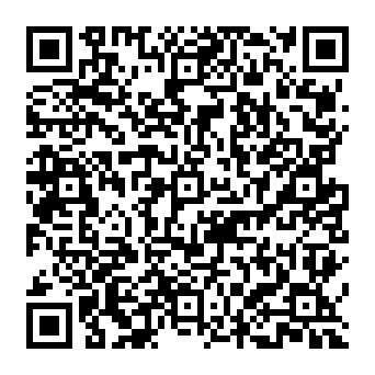 QR 3745570