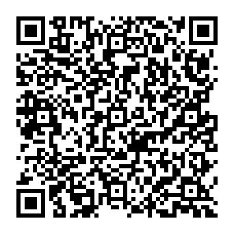 QR 374611b