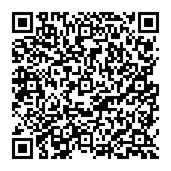 QR 3748932