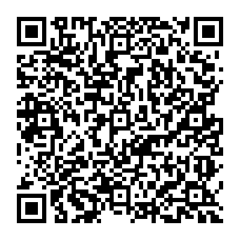 QR 3774575