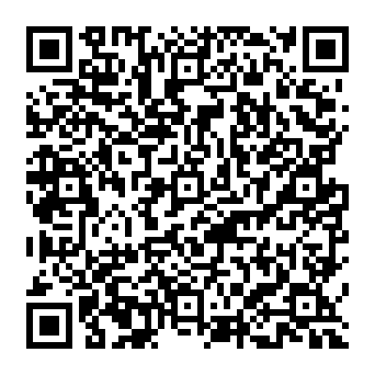 QR 377997e