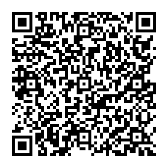 QR 3785ead