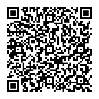 QR 3794442