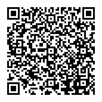 QR 3800eff