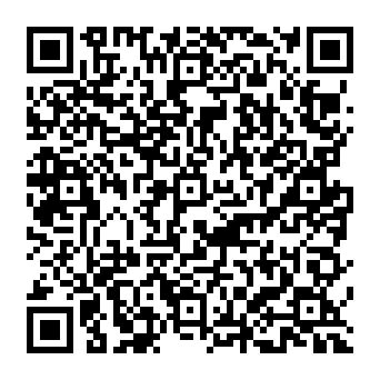 QR 3804f8e