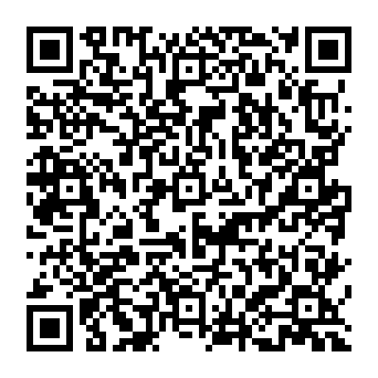 QR 380a686