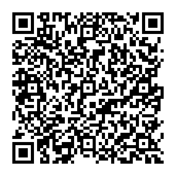 QR 381587e