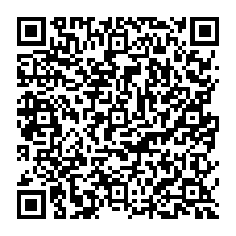 QR 3816e2e