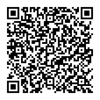 QR 3817af3