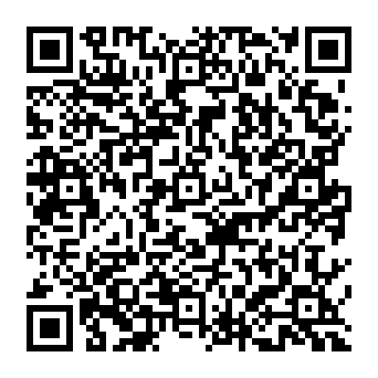 QR 3823e17