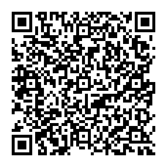 QR 3824e99