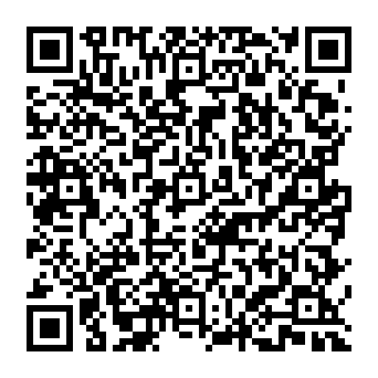 QR 3826238