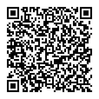 QR 3826373