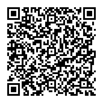 QR 3829809