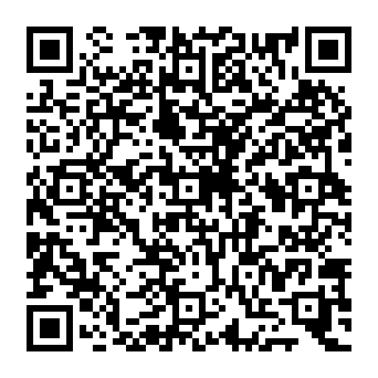 QR 3830dea
