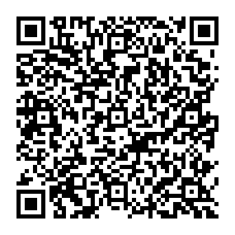 QR 38337e7