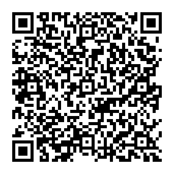QR 3833bea