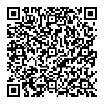 QR 3833e03