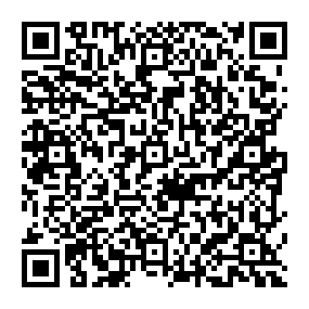 QR 3838ed3