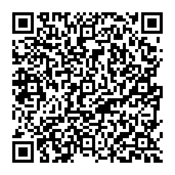 QR 3839800