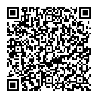QR 383eebb