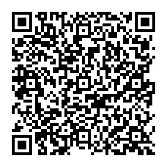 QR 3840de6