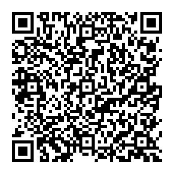 QR 3845626