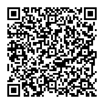 QR 3849c6e