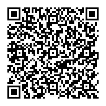 QR 3855197