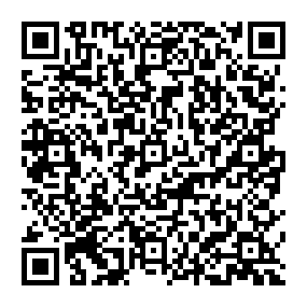QR 3856cef