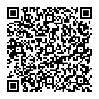 QR 386031e