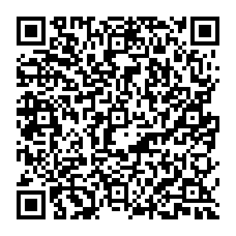 QR 387ea08