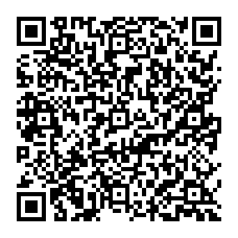 QR 3892adb