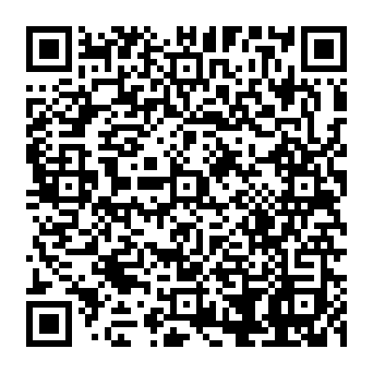QR 3892c17