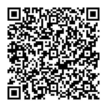 QR 3893945