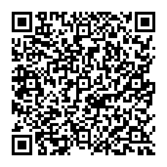 QR 3896b69